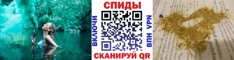 закладка  Кореновск  Бутират оксана 