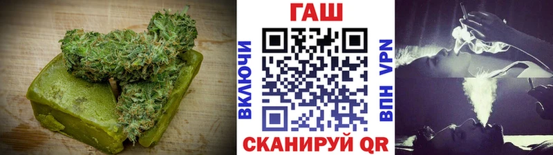 Печенье с ТГК конопля  Кореновск 