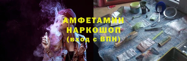 MDMA Богородицк
