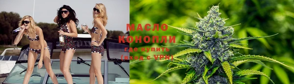 синтетический гашиш Пестово