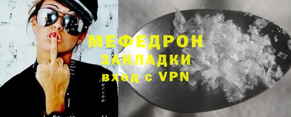 кокаин колумбия Бронницы