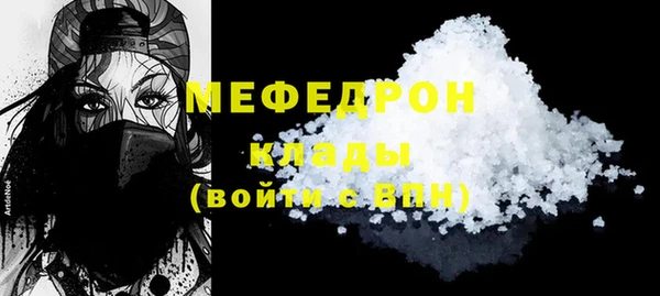 кокаин колумбия Бронницы