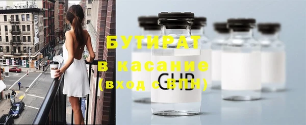 PSILOCYBIN Богданович